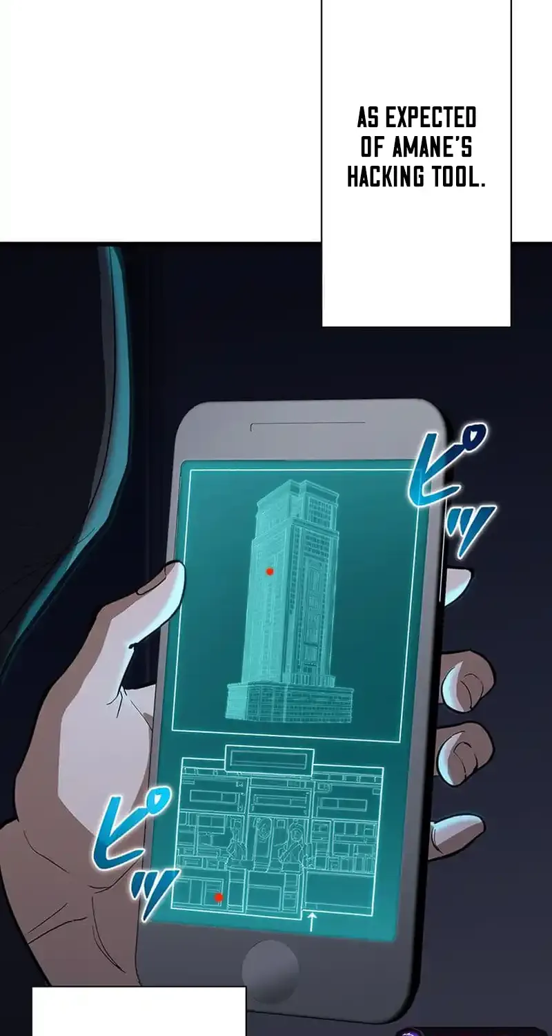 Ghostly Highschooler Chapter 14 page 33 - 