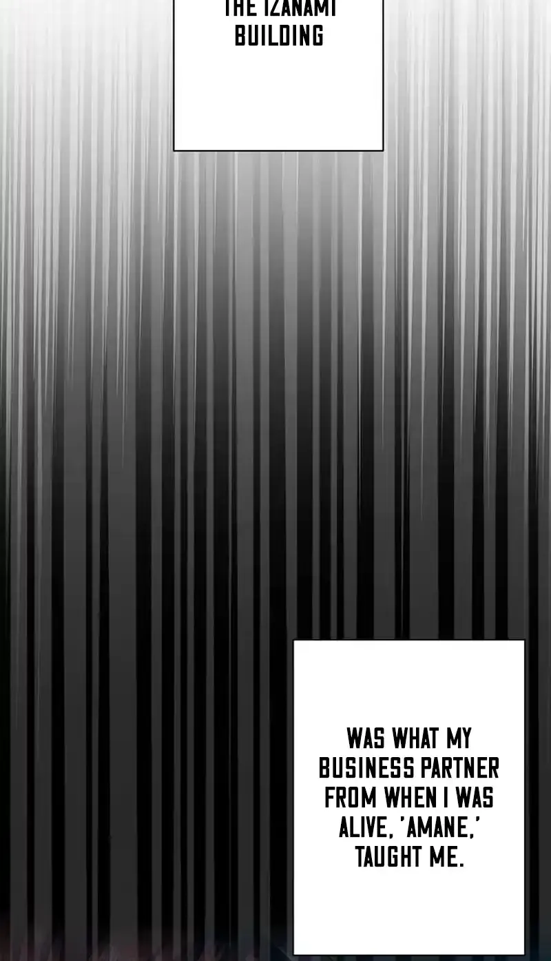 Ghostly Highschooler Chapter 14 page 35 - 