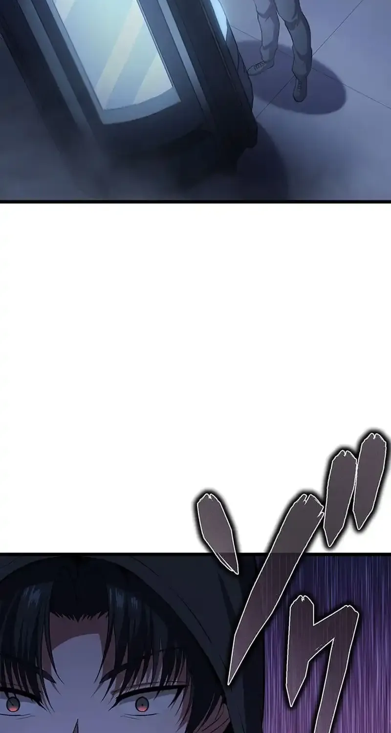 Ghostly Highschooler Chapter 14 page 58 - 