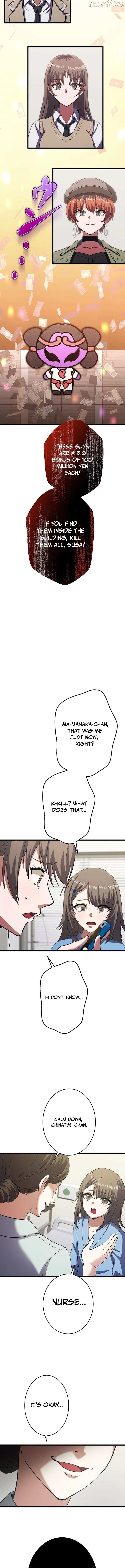 Ghostly Highschooler Chapter 21 page 11 - 