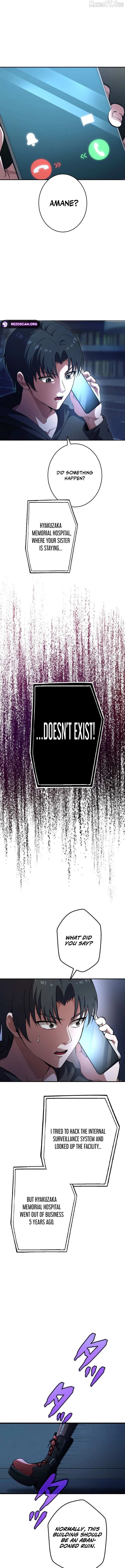 Ghostly Highschooler Chapter 21 page 4 - 