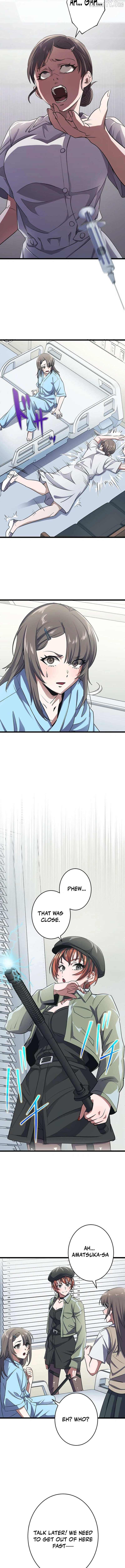 Ghostly Highschooler Chapter 22 page 3 - 