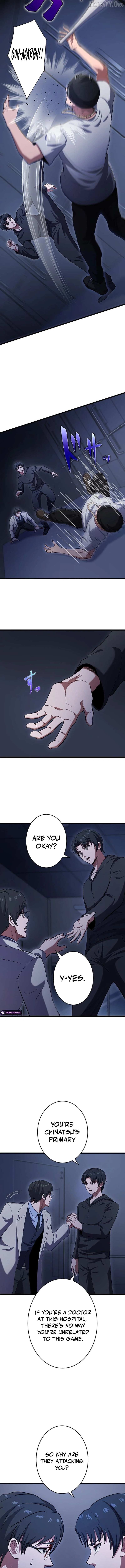 Ghostly Highschooler Chapter 24 page 2 - 