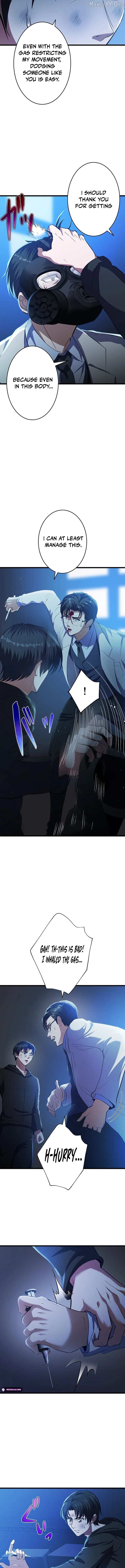 Ghostly Highschooler Chapter 24 page 12 - 