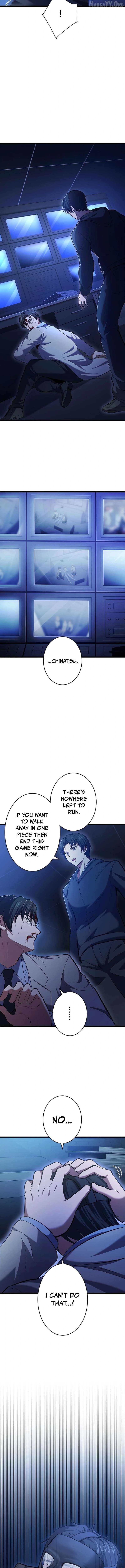 Ghostly Highschooler Chapter 24 page 6 - 
