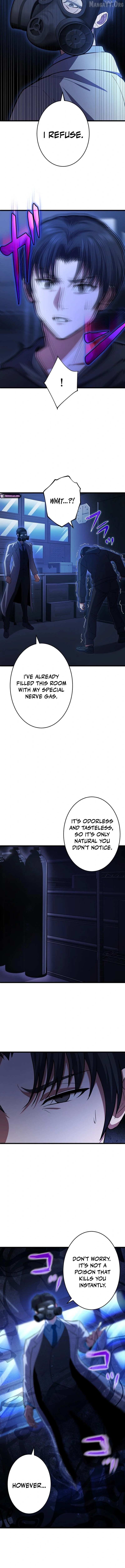 Ghostly Highschooler Chapter 24 page 7 - 