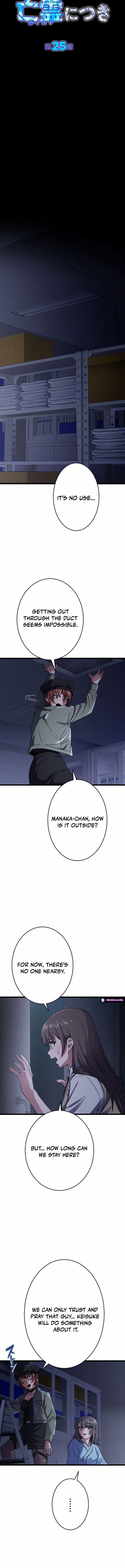 Ghostly Highschooler Chapter 25 page 4 - 