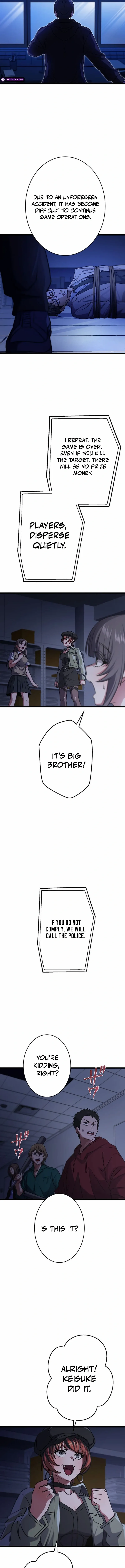 Ghostly Highschooler Chapter 25 page 7 - 