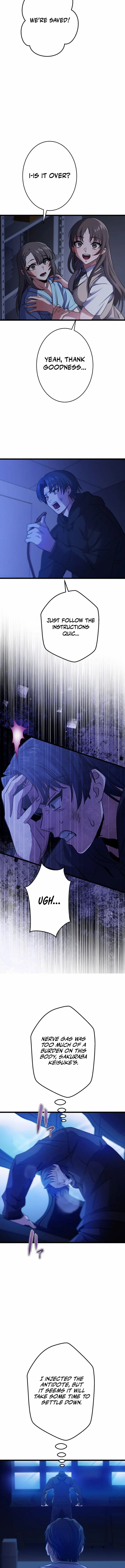 Ghostly Highschooler Chapter 25 page 8 - 