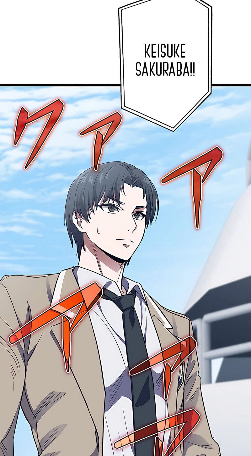Ghostly Highschooler Chapter 28 page 74 - 