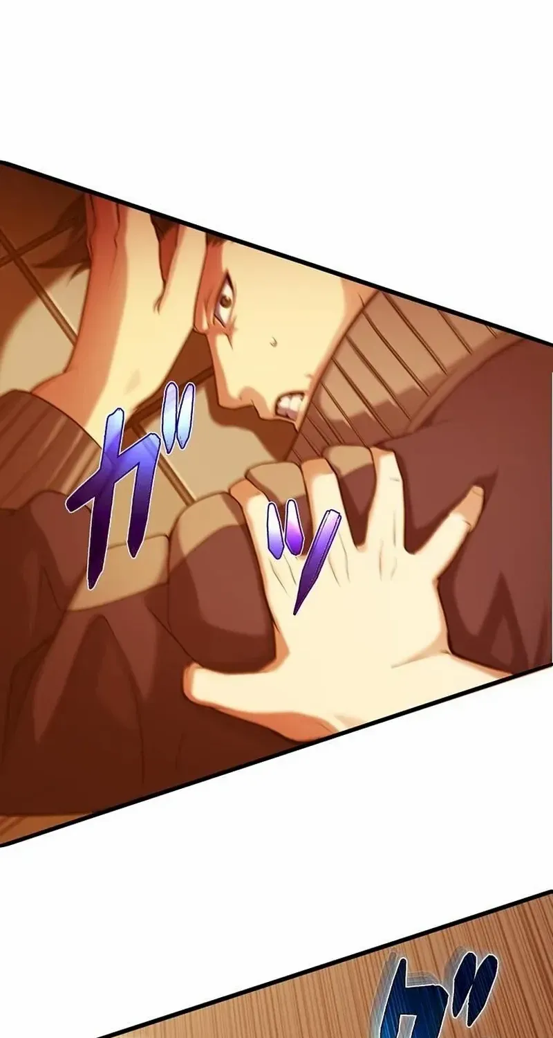 Ghostly Highschooler Chapter 3 page 23 - 