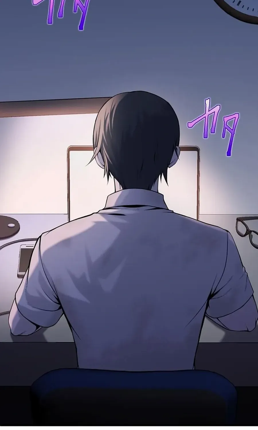 Ghostly Highschooler Chapter 4 page 2 - 