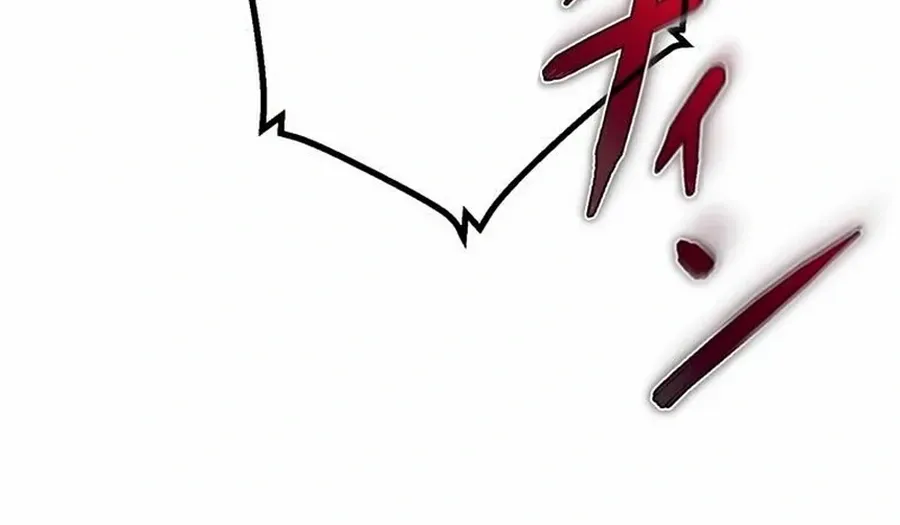 Ghostly Highschooler Chapter 4 page 117 - 