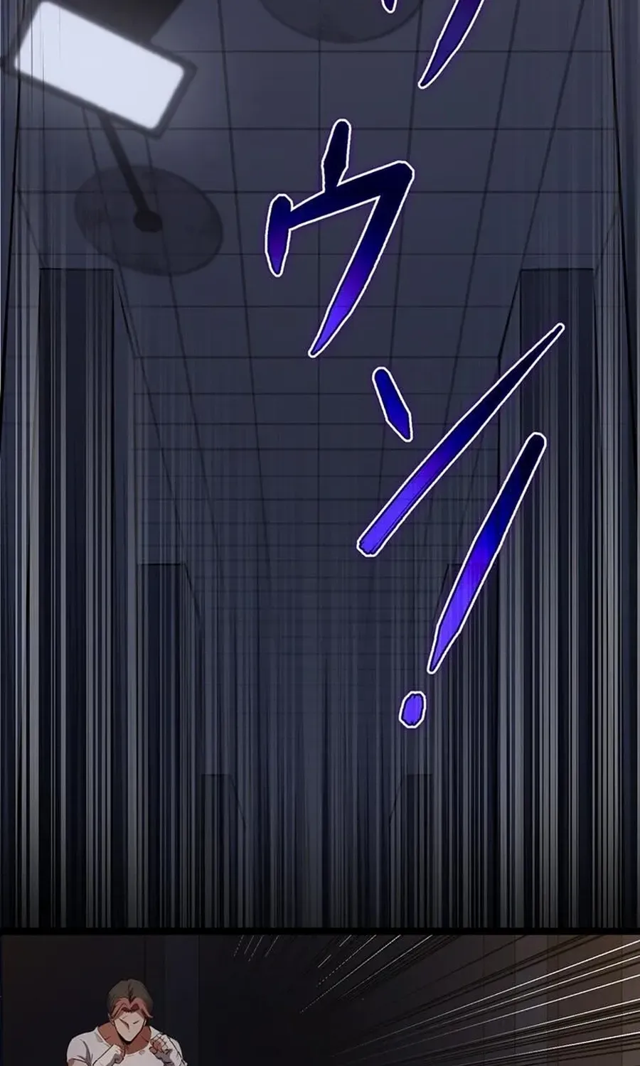 Ghostly Highschooler Chapter 4 page 121 - 