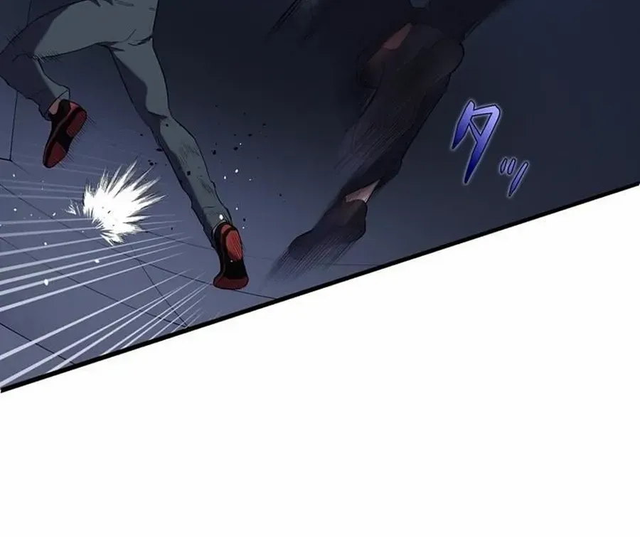 Ghostly Highschooler Chapter 4 page 127 - 