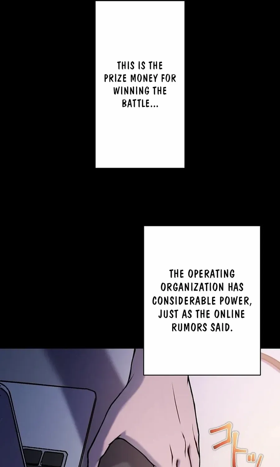 Ghostly Highschooler Chapter 4 page 29 - 