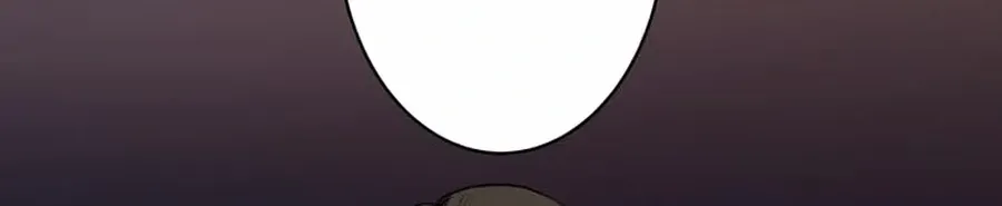 Ghostly Highschooler Chapter 4 page 88 - 