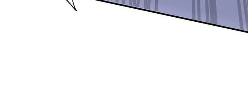 Ghostly Highschooler Chapter 5 page 20 - 