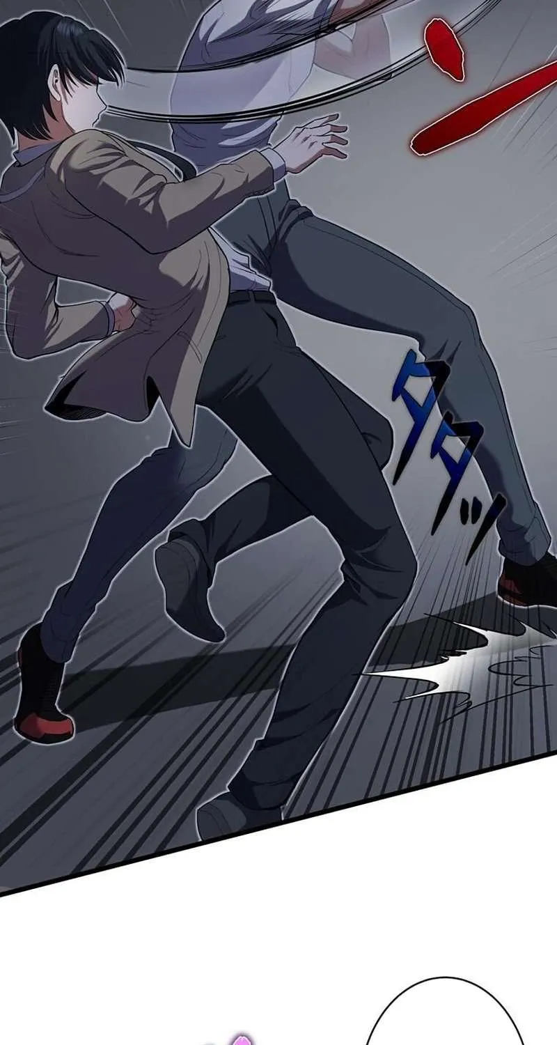 Ghostly Highschooler Chapter 5 page 35 - 