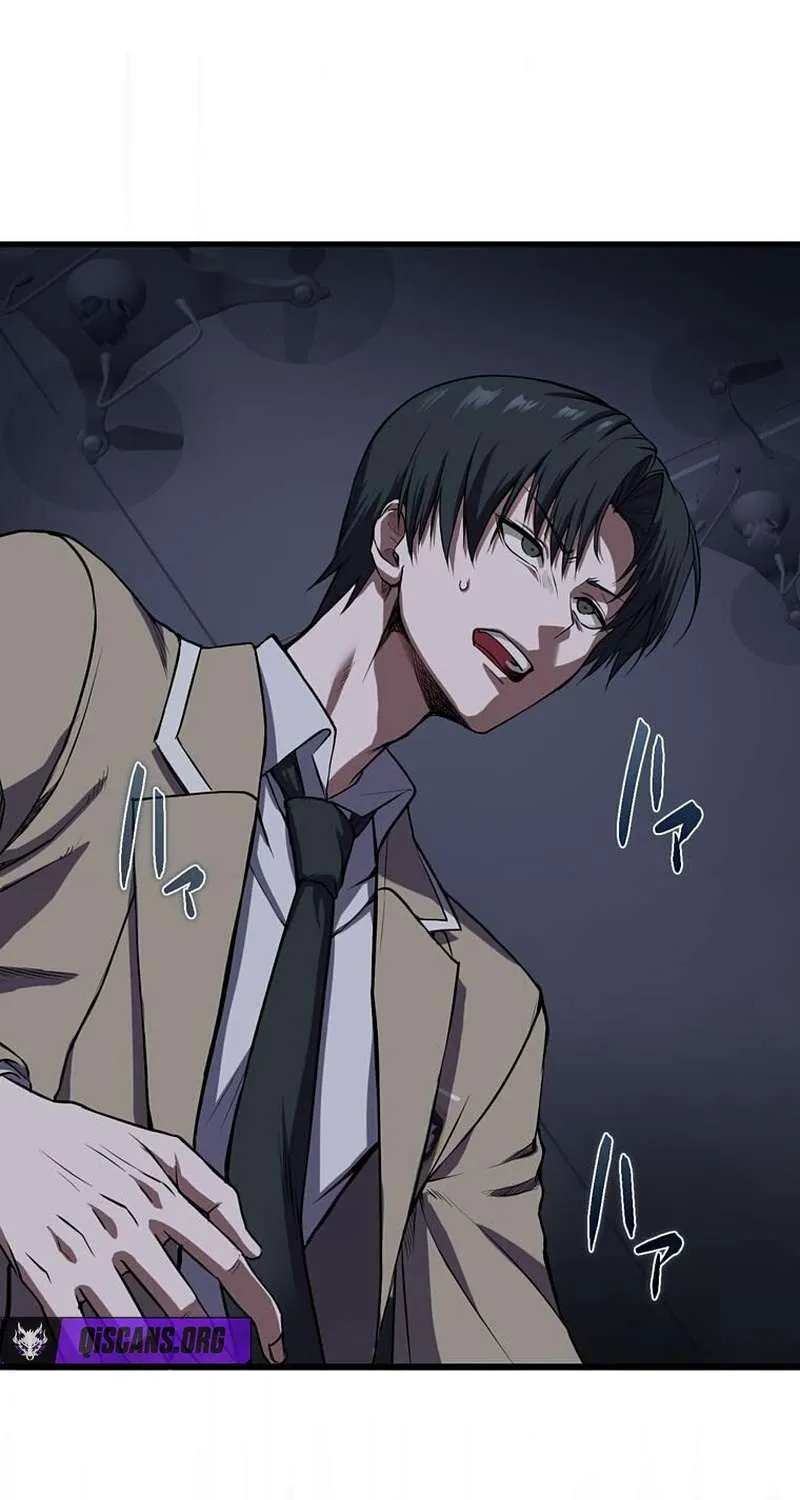 Ghostly Highschooler Chapter 5 page 37 - 