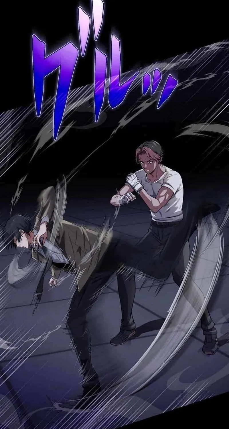 Ghostly Highschooler Chapter 6 page 24 - 