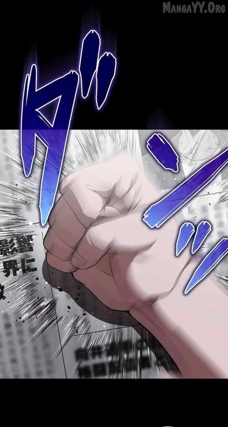 Ghostly Highschooler Chapter 6 page 35 - 