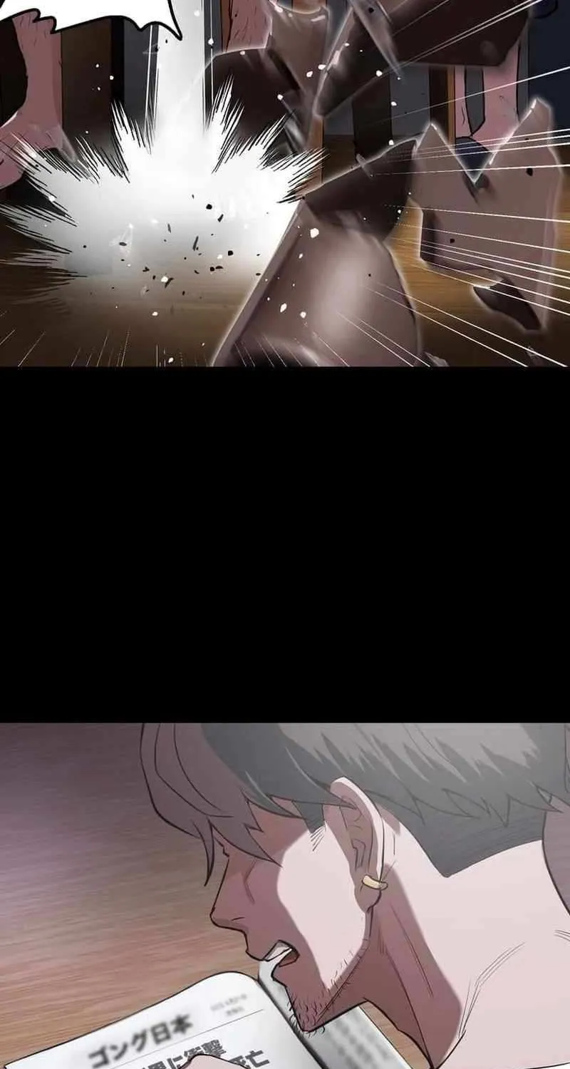 Ghostly Highschooler Chapter 6 page 37 - 