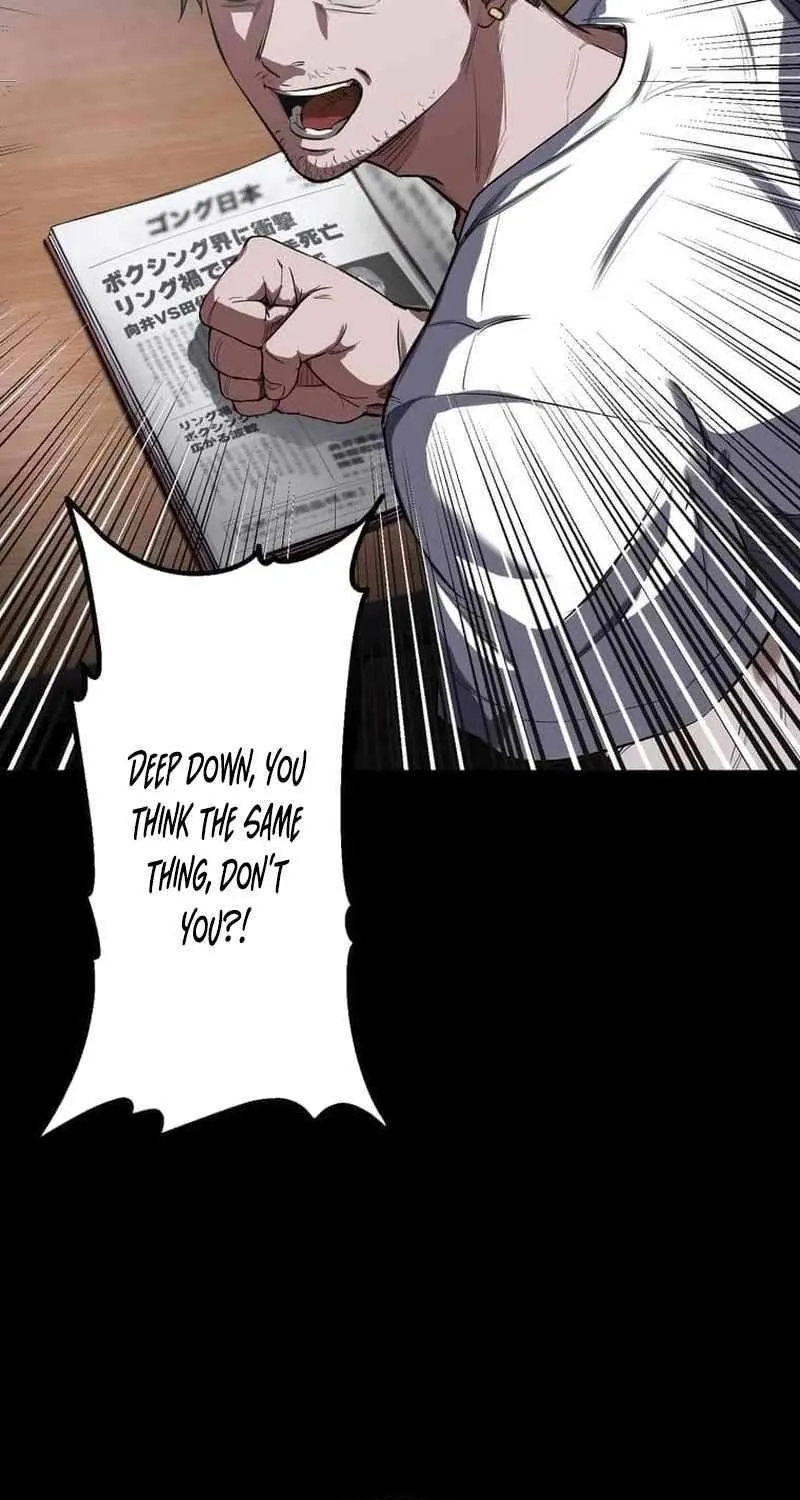 Ghostly Highschooler Chapter 6 page 39 - 