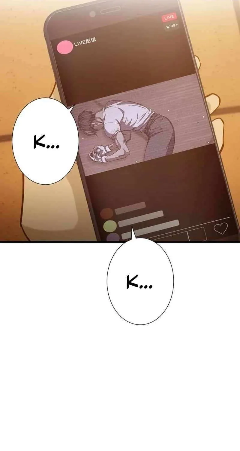 Ghostly Highschooler Chapter 6 page 59 - 