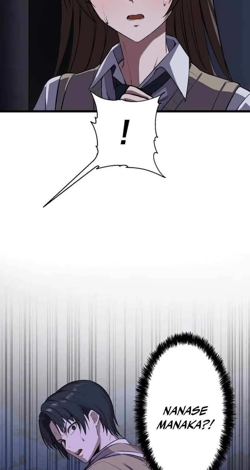Ghostly Highschooler Chapter 6 page 74 - 