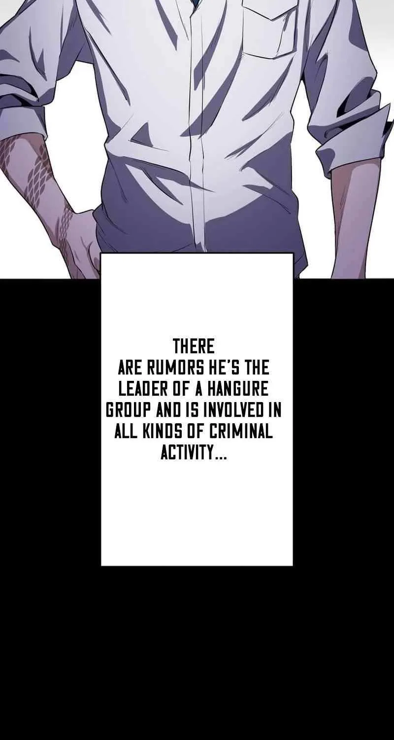 Ghostly Highschooler Chapter 8 page 13 - 