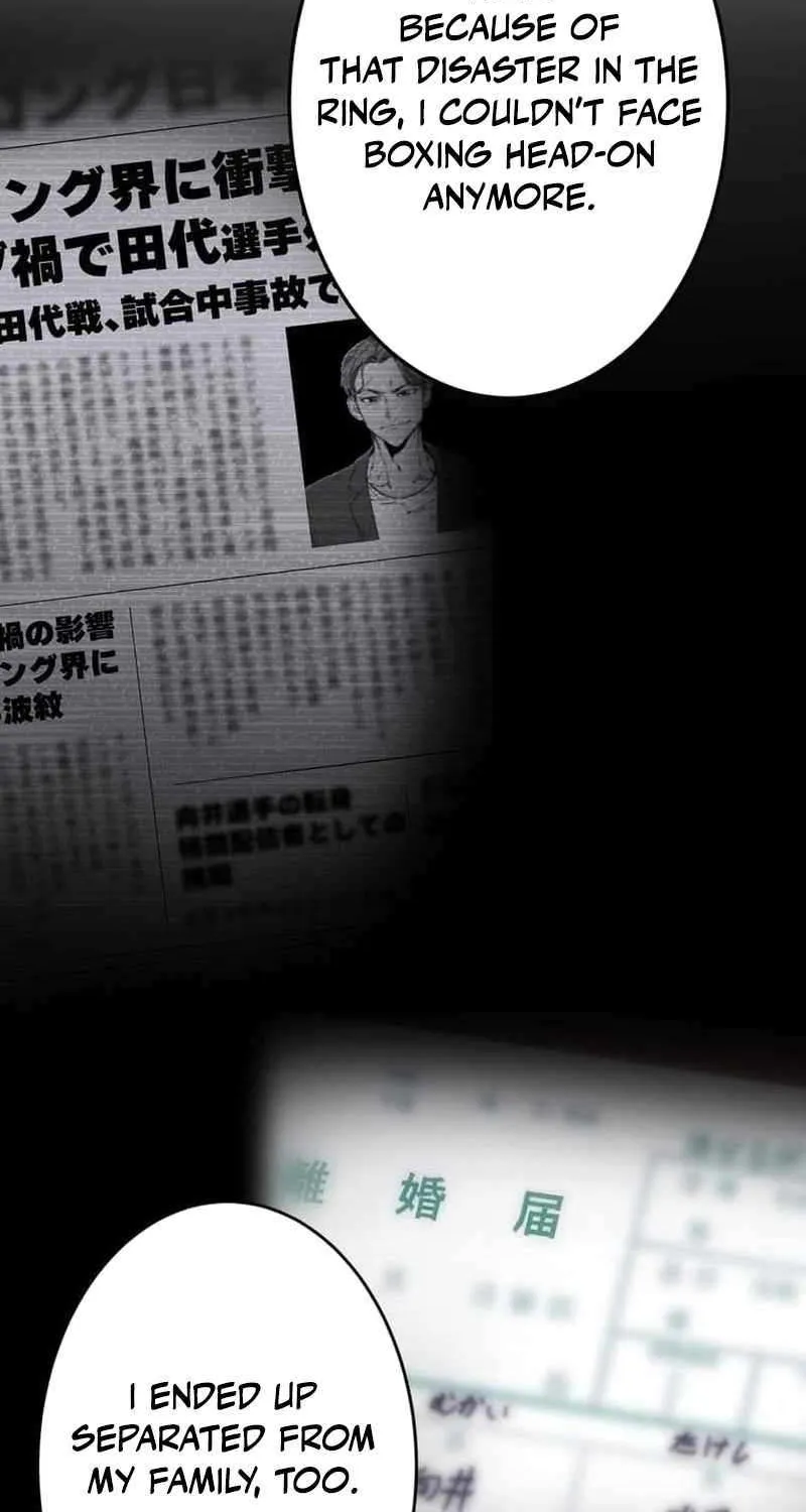 Ghostly Highschooler Chapter 8 page 64 - 