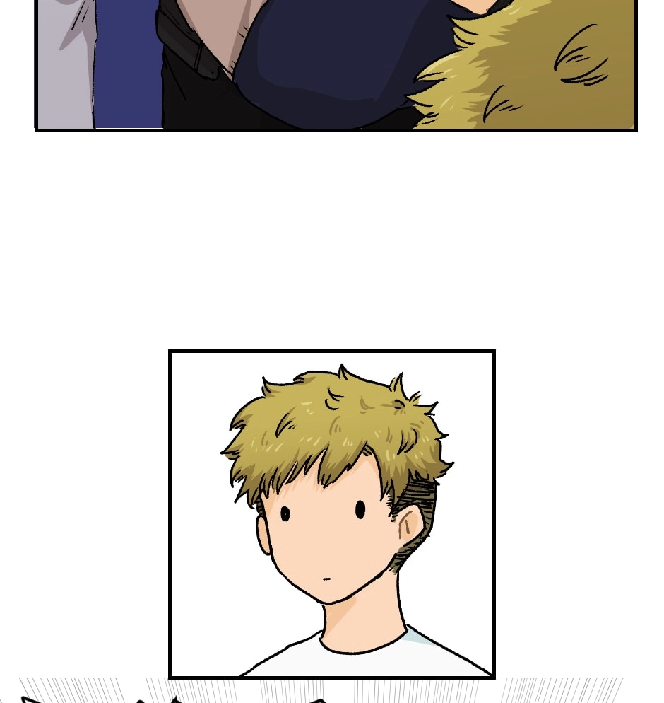 Ghostmate Chapter 10 page 14 - 