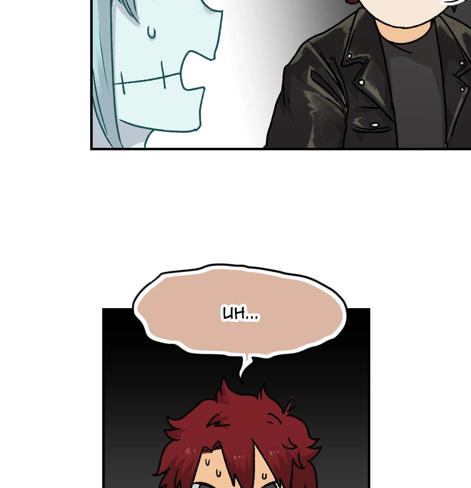 Ghostmate Chapter 10 page 33 - 