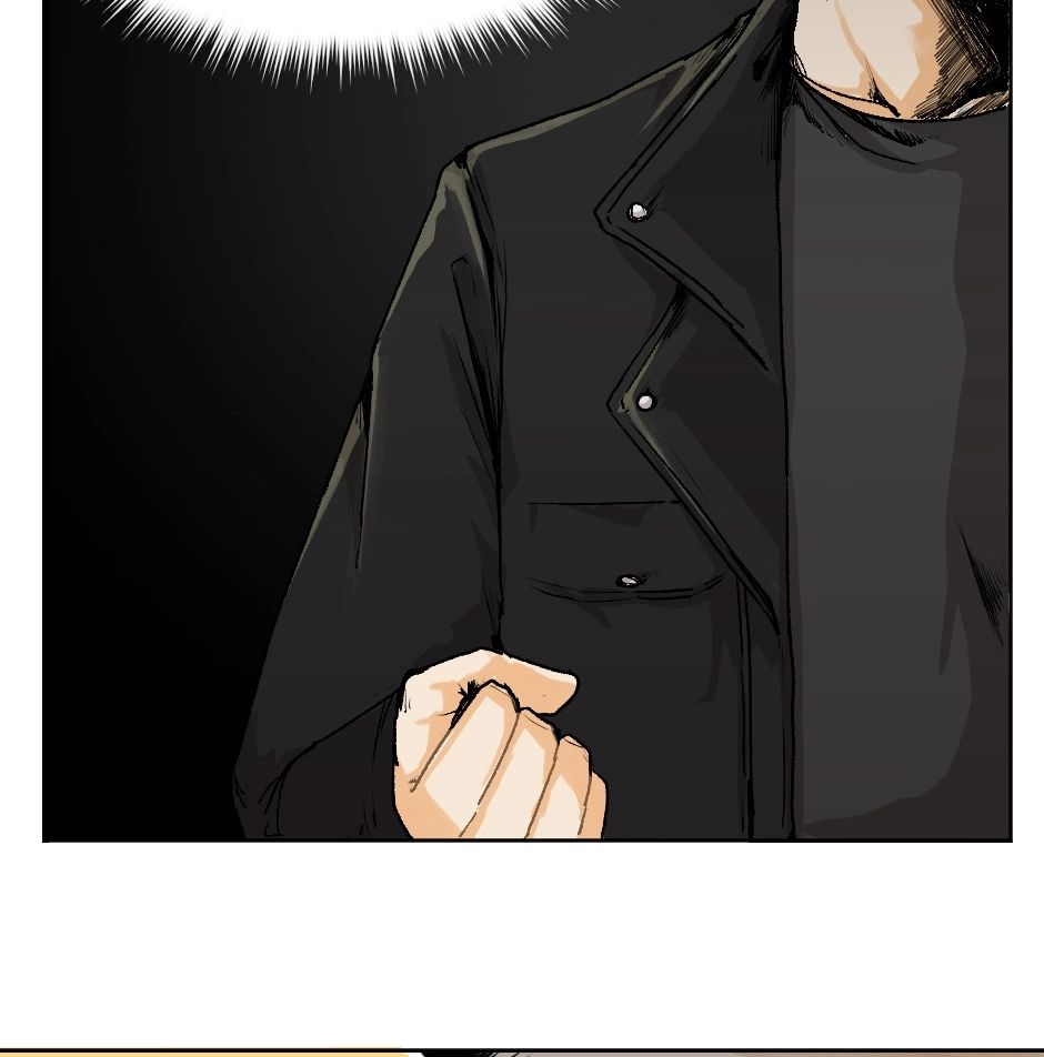 Ghostmate Chapter 13 page 7 - 