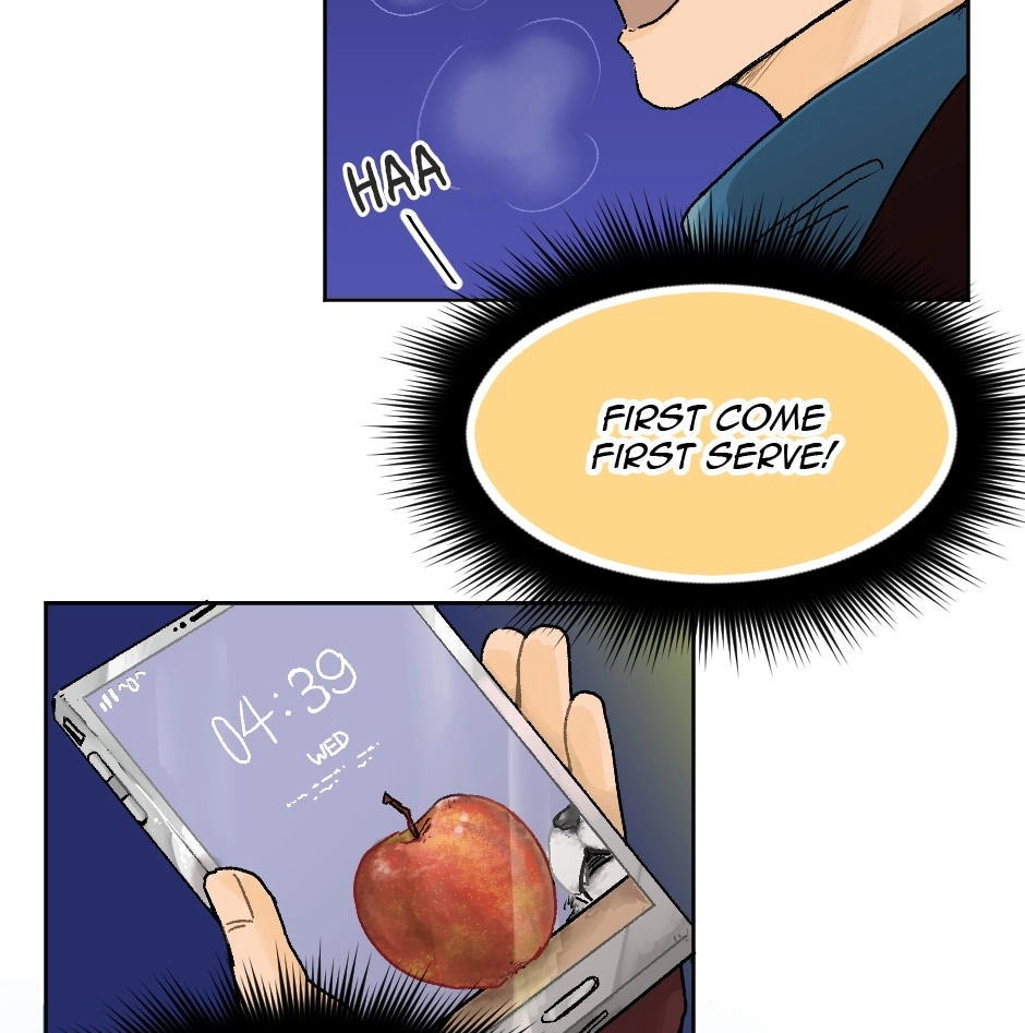 Ghostmate Chapter 15 page 8 - 