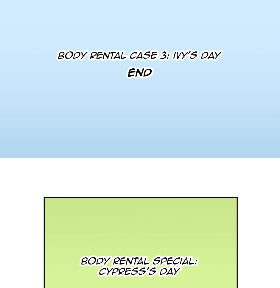 Ghostmate Chapter 16 page 37 - 