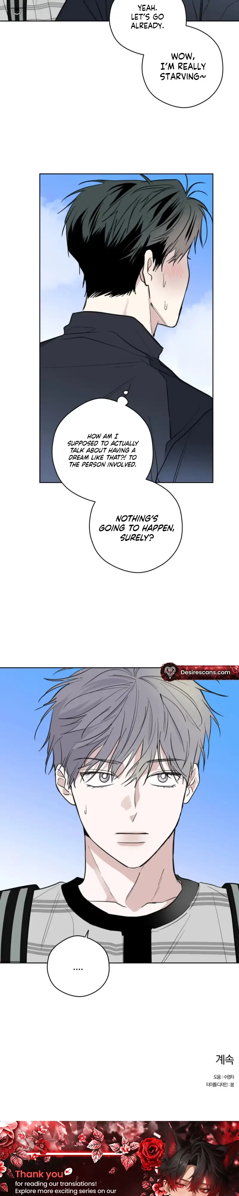 Ghosts Are Real! Chapter 10 page 23 - 