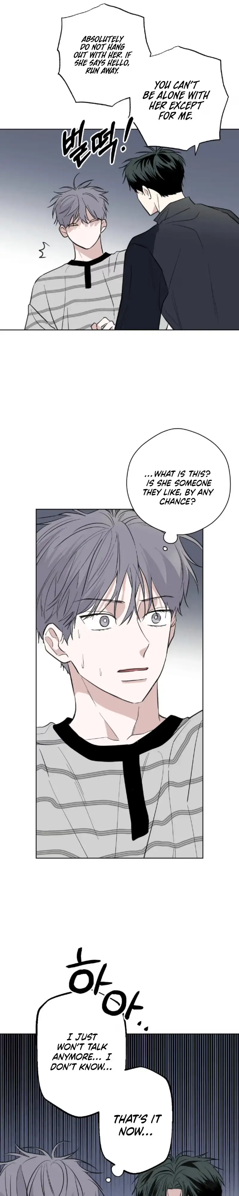 Ghosts Are Real! Chapter 11 page 11 - 