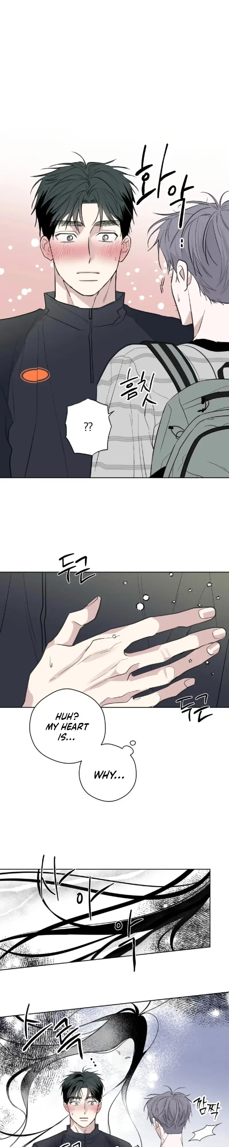 Ghosts Are Real! Chapter 11 page 25 - 