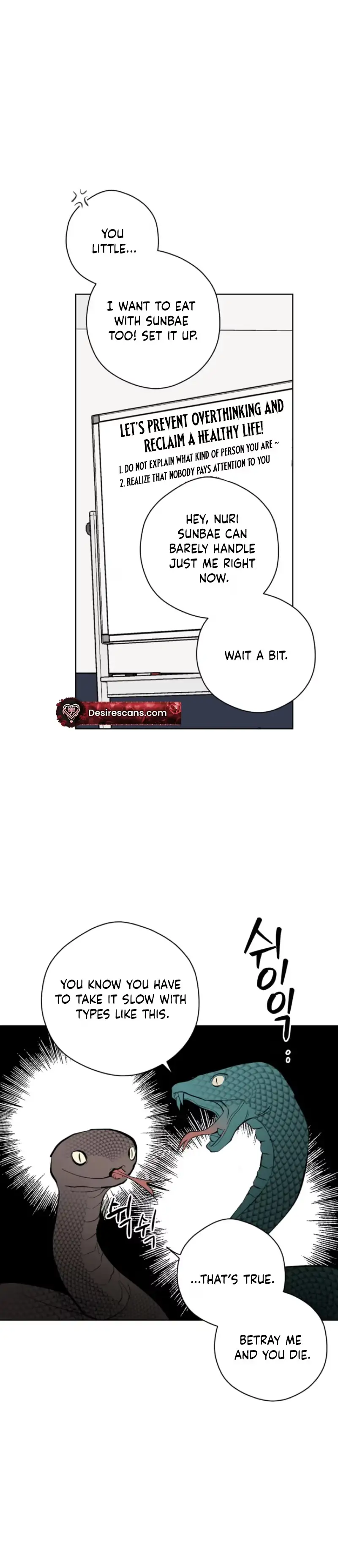 Ghosts Are Real! Chapter 12 page 19 - 