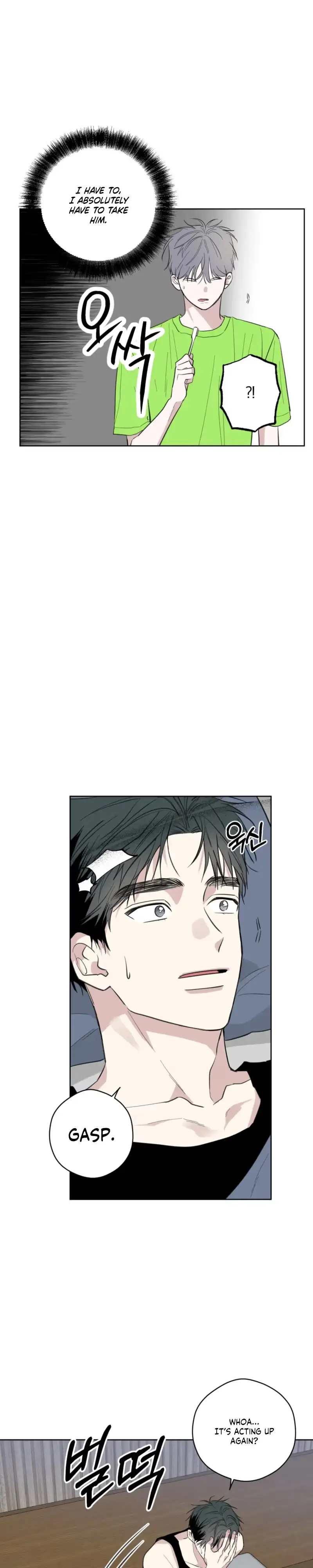 Ghosts Are Real! Chapter 13 page 15 - 