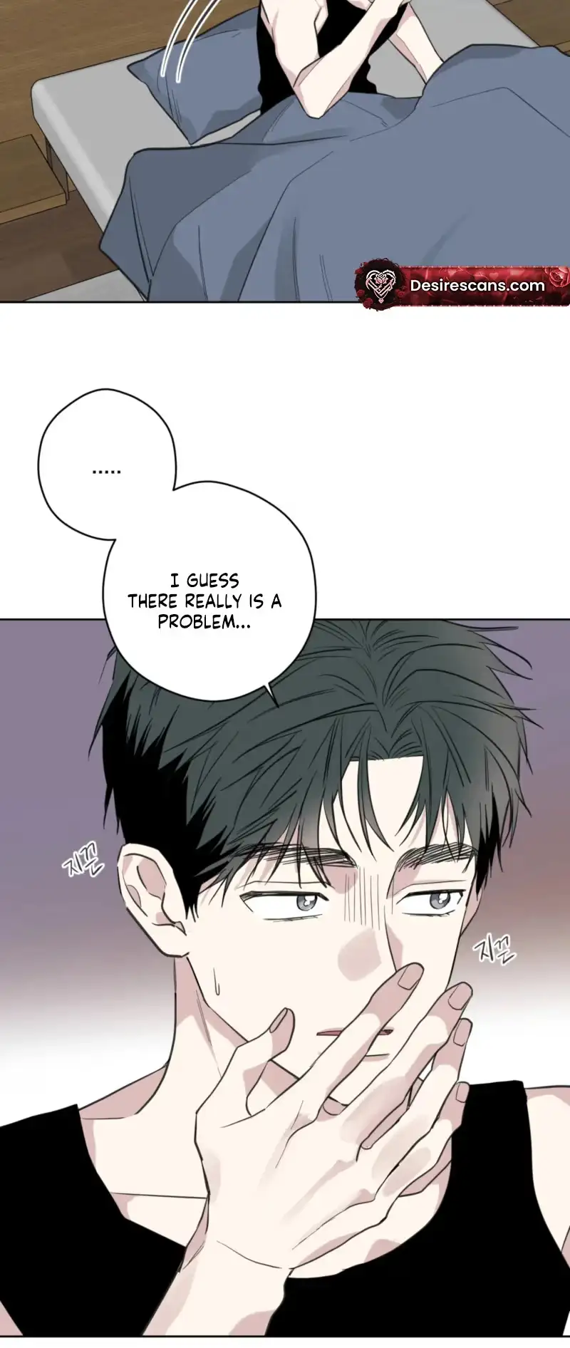 Ghosts Are Real! Chapter 13 page 16 - 