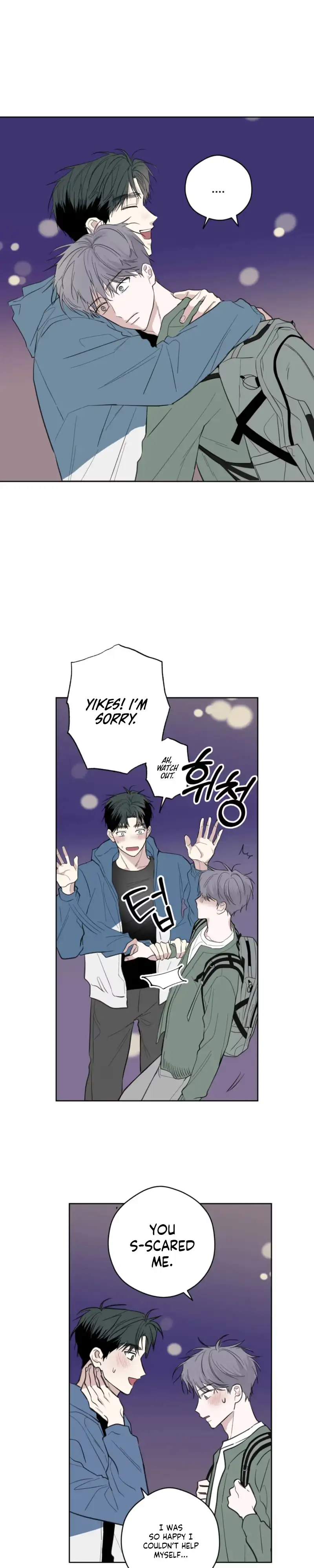Ghosts Are Real! Chapter 13 page 23 - 