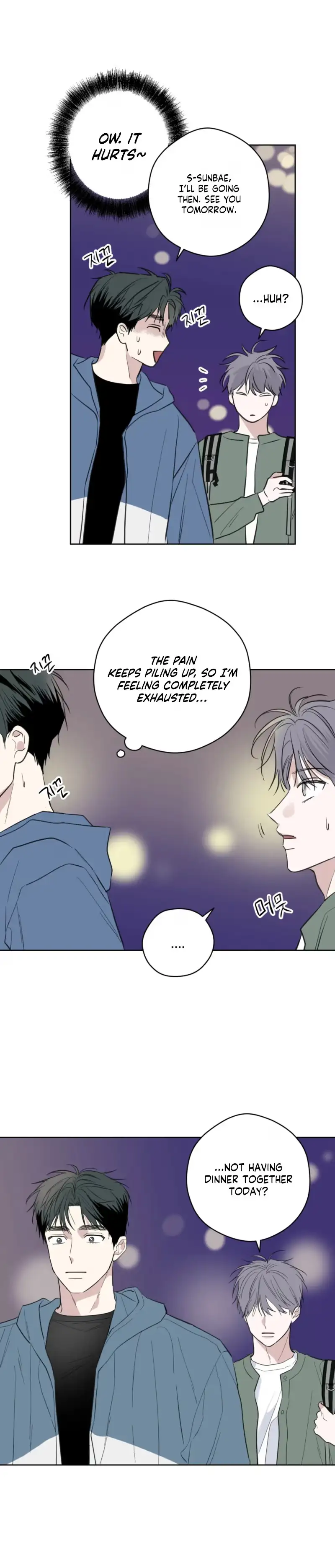 Ghosts Are Real! Chapter 13 page 25 - 