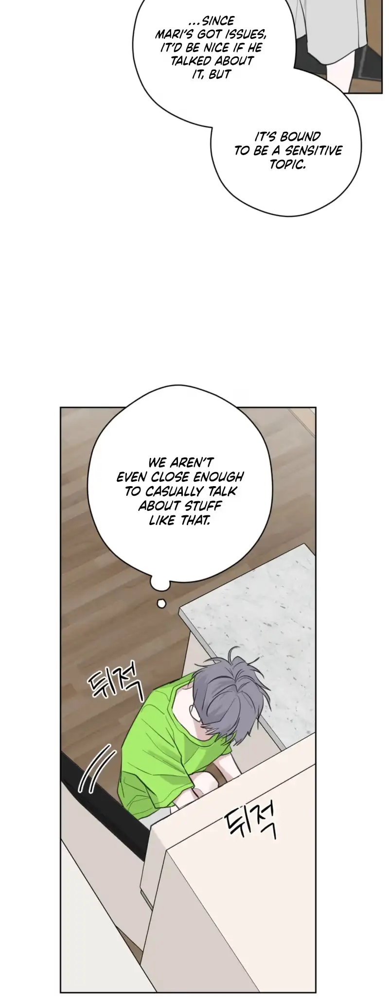 Ghosts Are Real! Chapter 13 page 4 - 