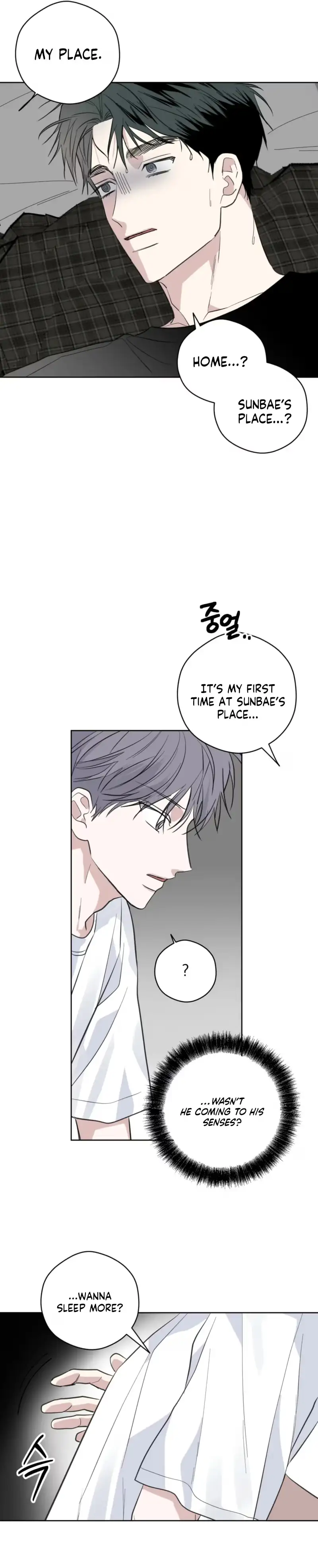 Ghosts Are Real! Chapter 14 page 21 - 