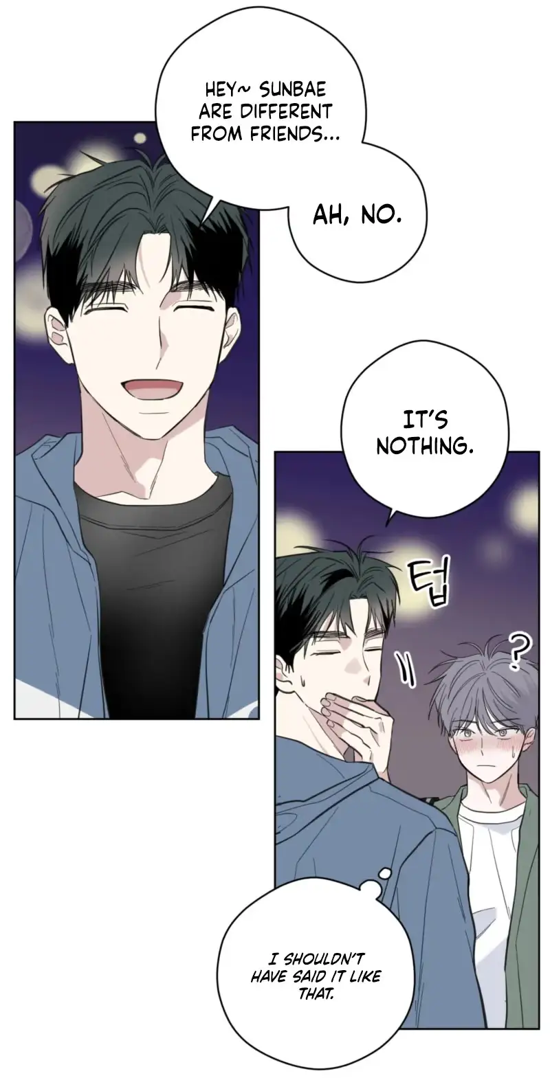 Ghosts Are Real! Chapter 14 page 8 - 