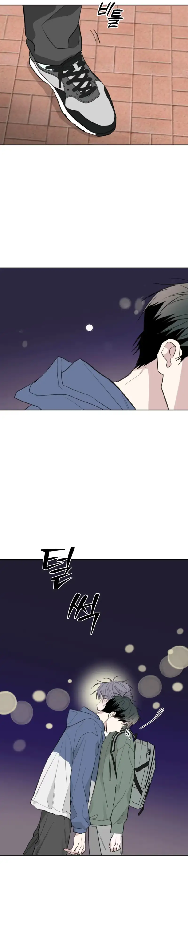 Ghosts Are Real! Chapter 14 page 10 - 