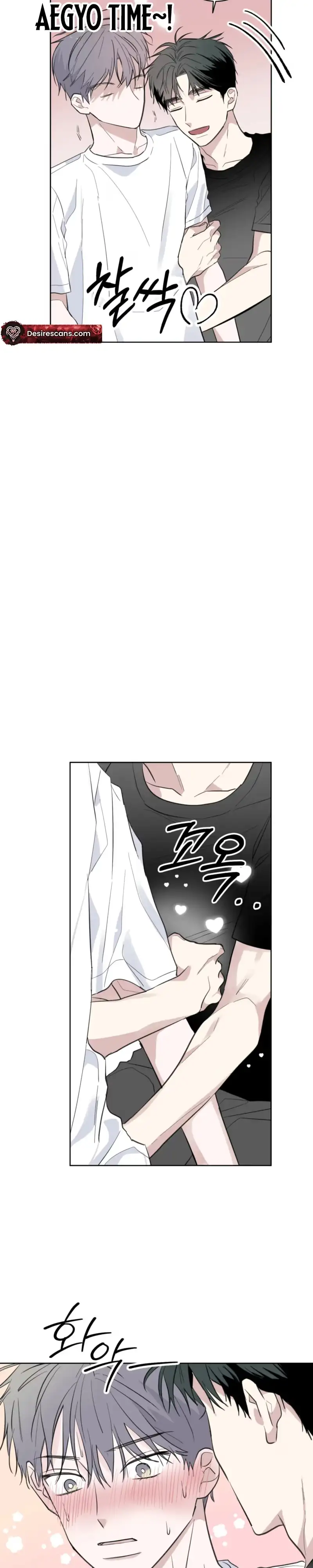 Ghosts Are Real! Chapter 15 page 15 - 